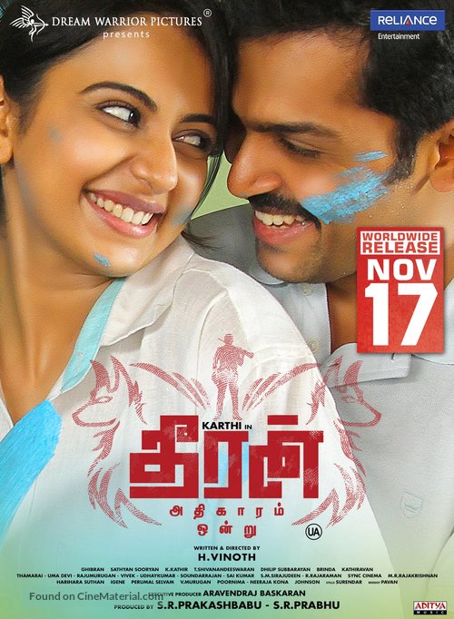 Theeran Adhigaaram Ondru - Indian Movie Poster