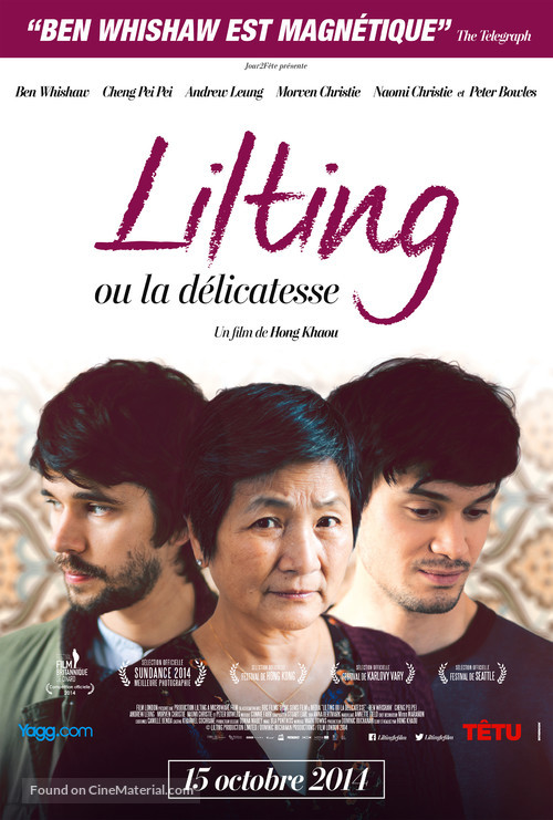 Lilting - French Movie Poster