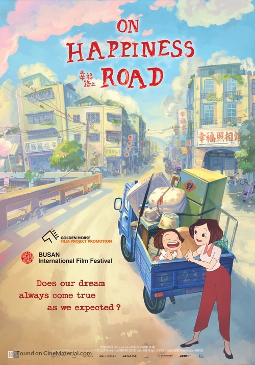 On Happiness Road - Taiwanese Movie Poster