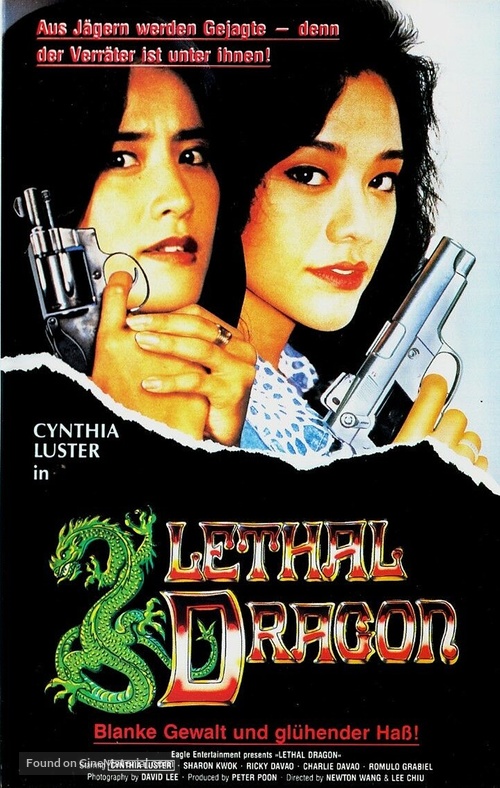 Lethal Panther 2 - German VHS movie cover
