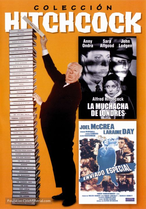 Blackmail - Spanish DVD movie cover