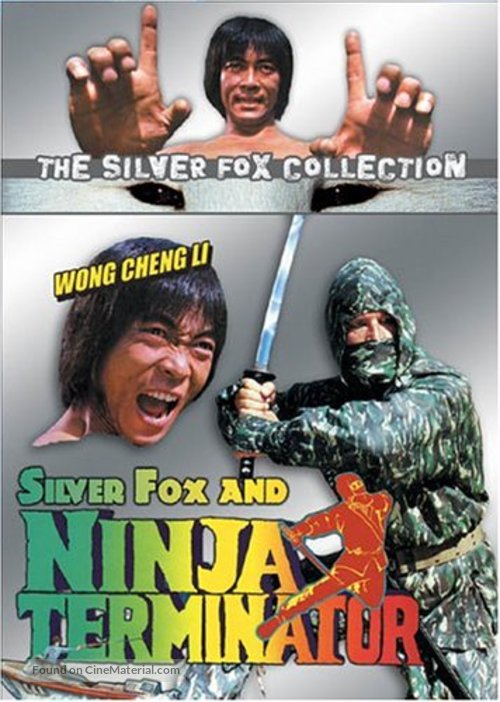Ninja Terminator - DVD movie cover
