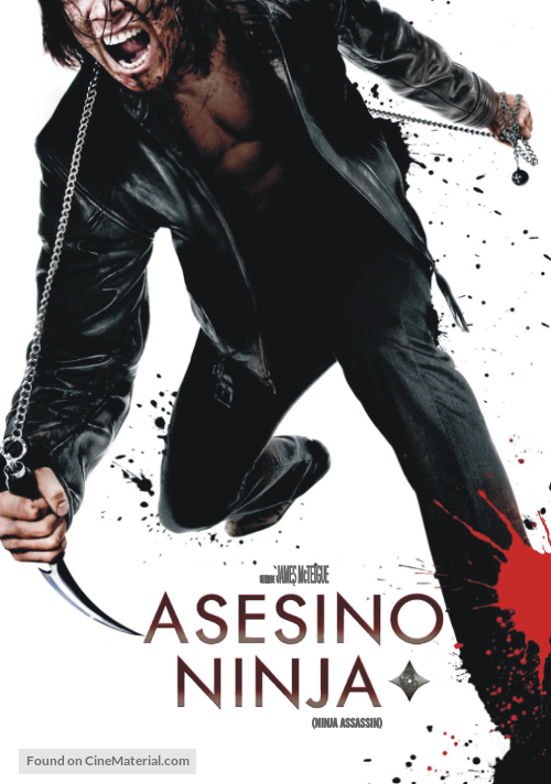 Ninja Assassin - Argentinian Movie Cover