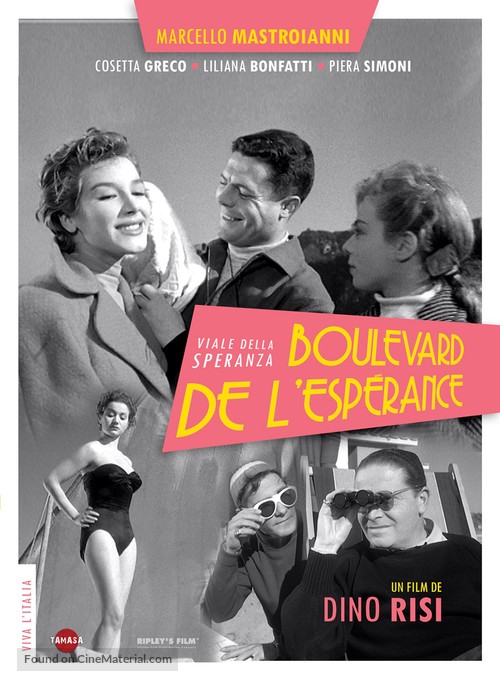 Il viale della speranza - French Movie Poster