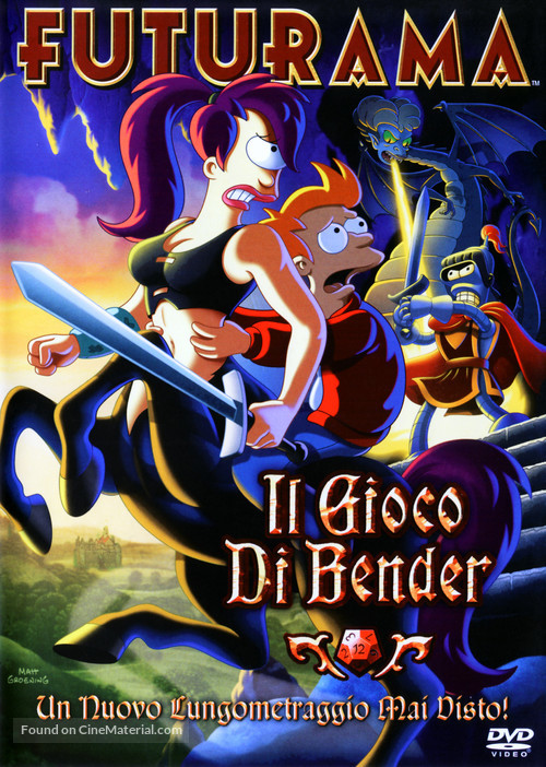 Futurama: Bender&#039;s Game - Italian DVD movie cover