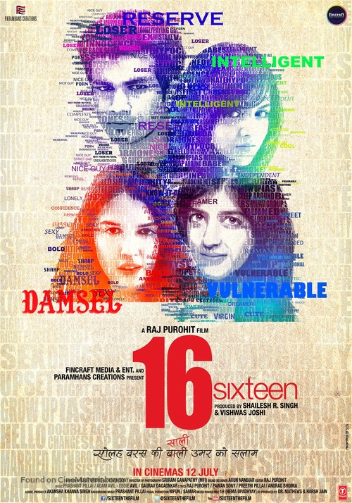 Sixteen - Indian Movie Poster