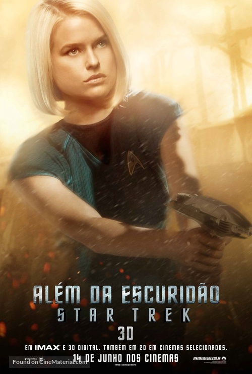 Star Trek Into Darkness - Brazilian Movie Poster