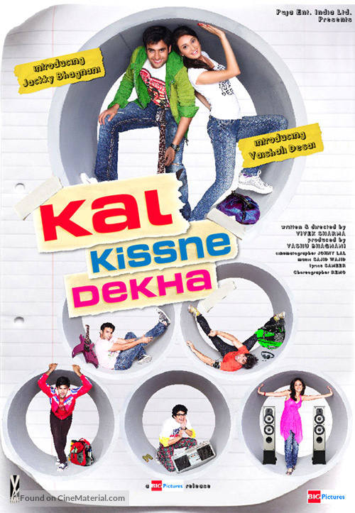 Kal Kisne Dekha - Indian Movie Poster