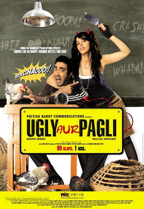 Ugly Aur Pagli - Indian Movie Poster