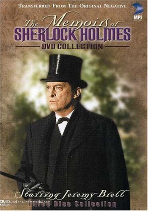 &quot;The Memoirs of Sherlock Holmes&quot; - DVD movie cover