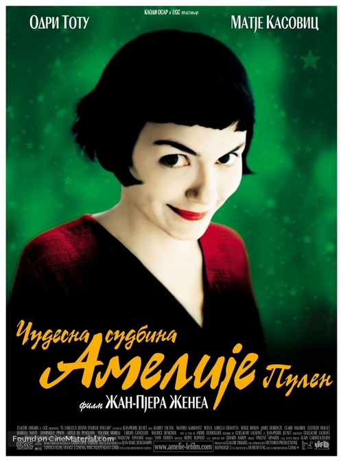 Le fabuleux destin d&#039;Am&eacute;lie Poulain - Serbian Movie Poster