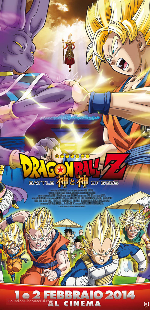 Dragon Ball Z: Battle of Gods - Italian Movie Poster