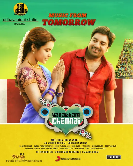 Vanakkam Chennai 2013 Indian Movie Poster