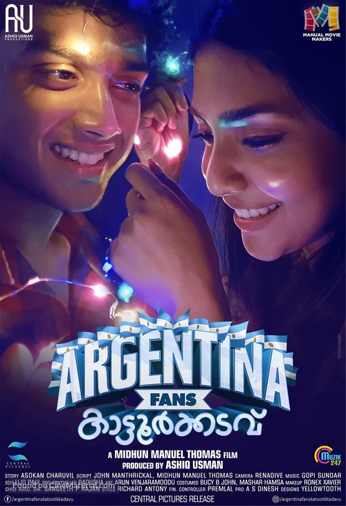 Argentina Fans Kaattoorkadavu - Indian Movie Poster