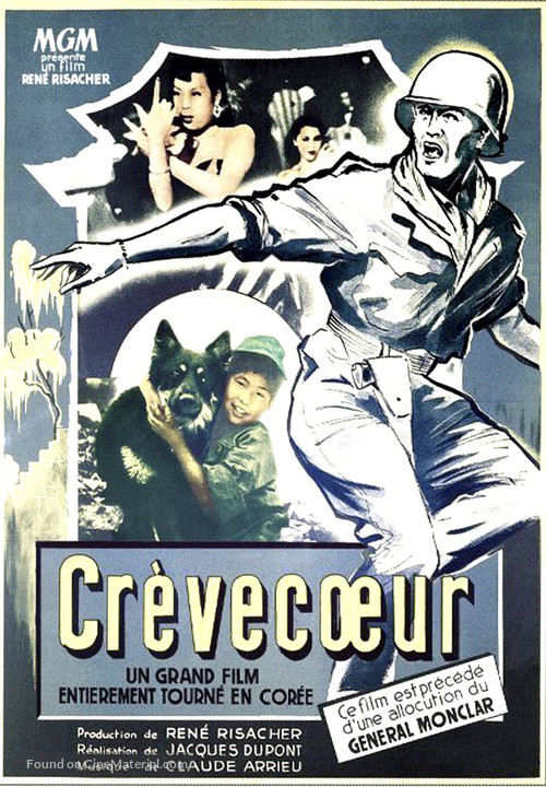 Cr&egrave;vecoeur - French Movie Poster