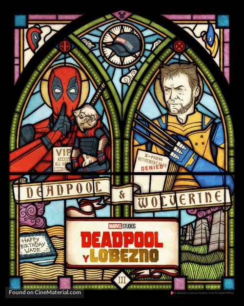 Deadpool &amp; Wolverine - Spanish Movie Poster