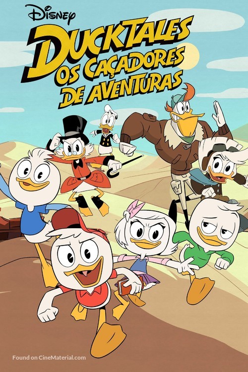&quot;Ducktales&quot; - Brazilian Movie Cover