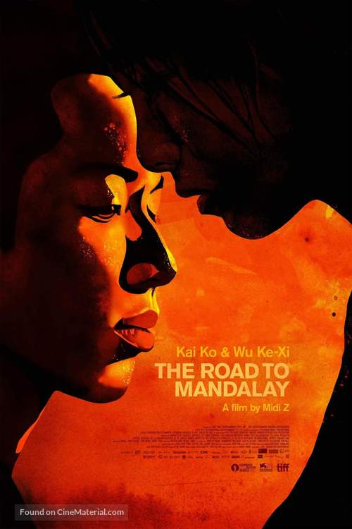 The Road to Mandalay - French Movie Poster