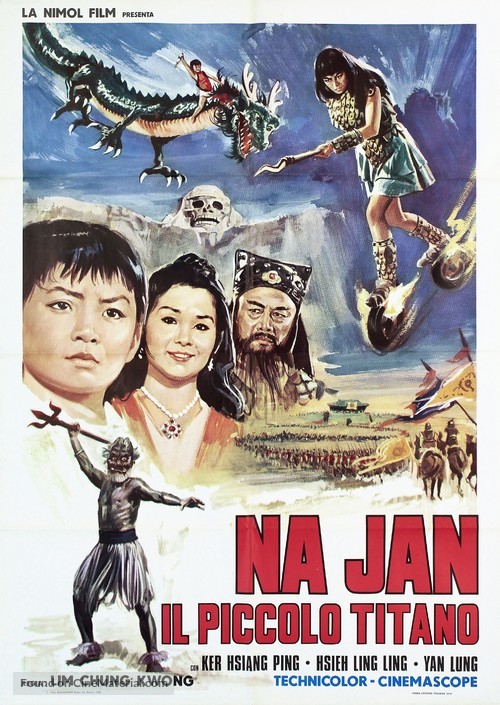 Na Zha - Italian Movie Poster