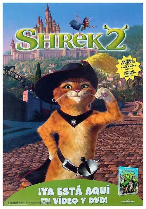 Shrek 2 - Spanish Video release movie poster