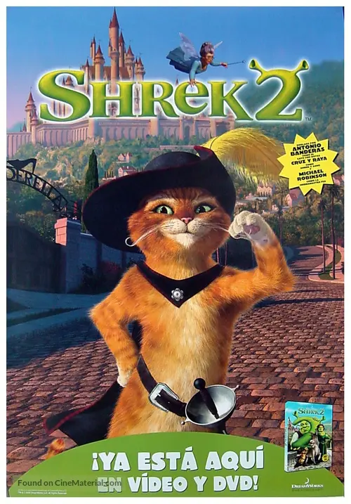 Shrek 2 (2004) Spanish video release movie poster