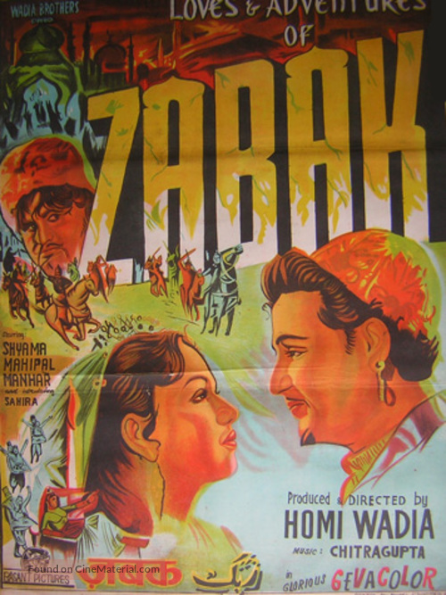 Zabak - Indian Movie Poster