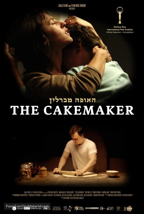 The Cakemaker - Israeli Movie Poster