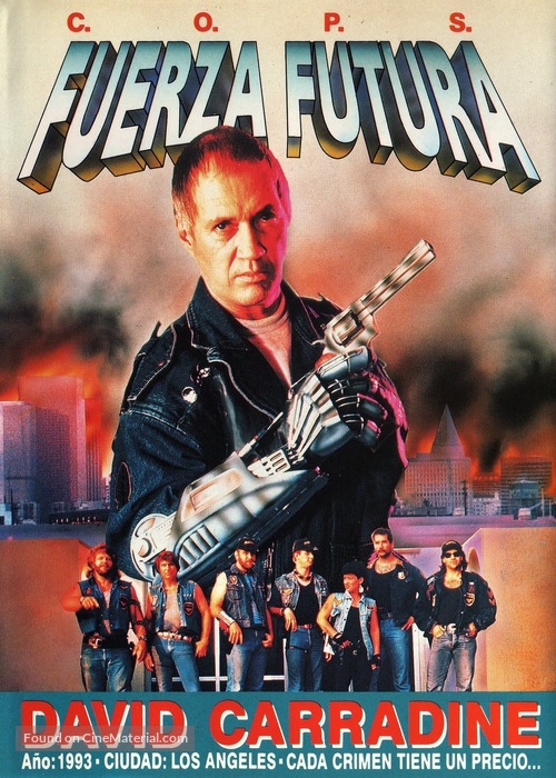 Future Force - Spanish DVD movie cover