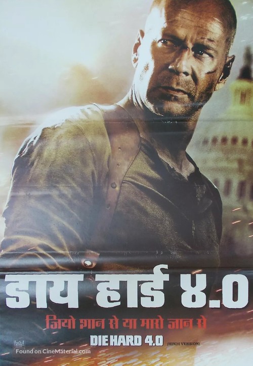 Live Free or Die Hard - Indian Movie Poster