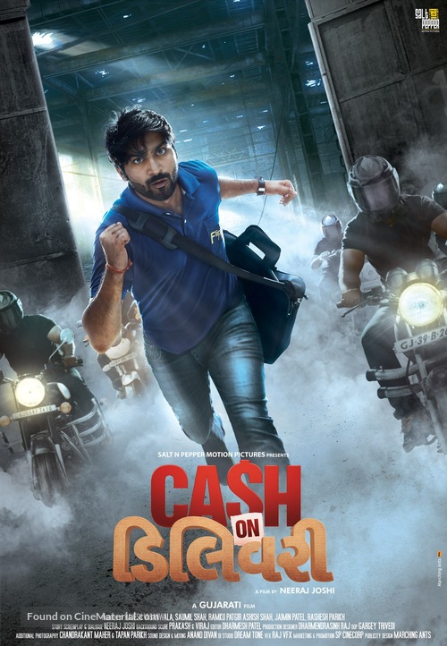 Cash on Delivery - Indian Movie Poster