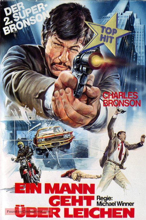The Stone Killer - German VHS movie cover