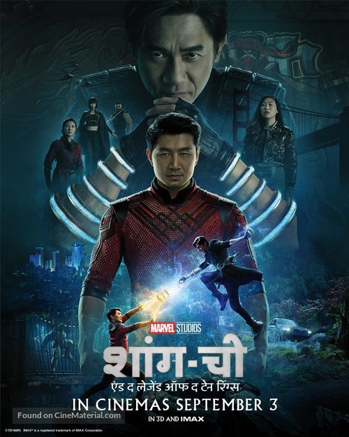 Shang-Chi and the Legend of the Ten Rings - Indian Movie Poster