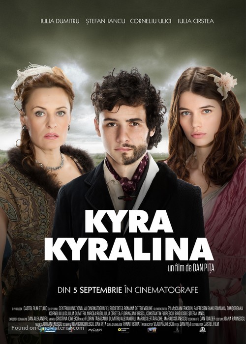 Kyra Kyralina (2014) Romanian movie poster