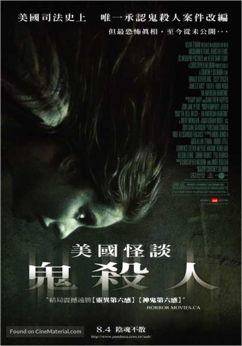 An American Haunting - Taiwanese Movie Poster