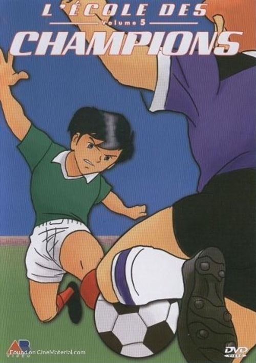 &quot;Moero! Top Striker&quot; - French DVD movie cover