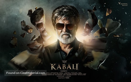 Kabali - Indian Movie Poster