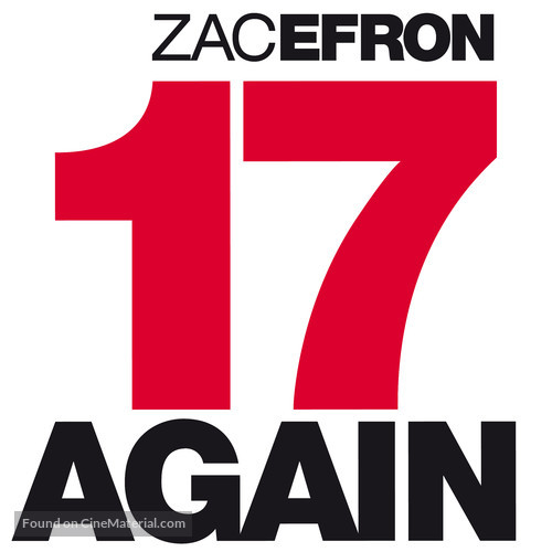 17 Again - Logo