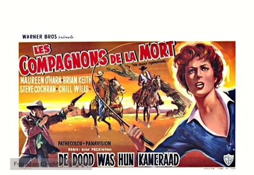 The Deadly Companions - Belgian Movie Poster