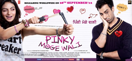 Pinky Moge Wali - Indian Movie Poster