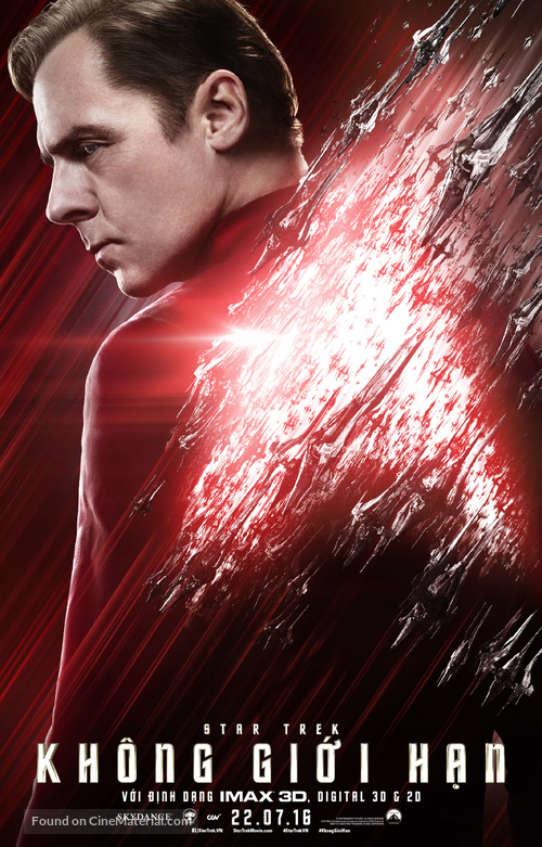 Star Trek Beyond - Vietnamese Movie Poster