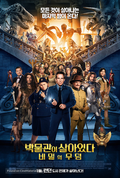 Night at the Museum: Secret of the Tomb - South Korean Movie Poster