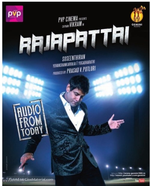 Rajapattai - Indian Movie Poster