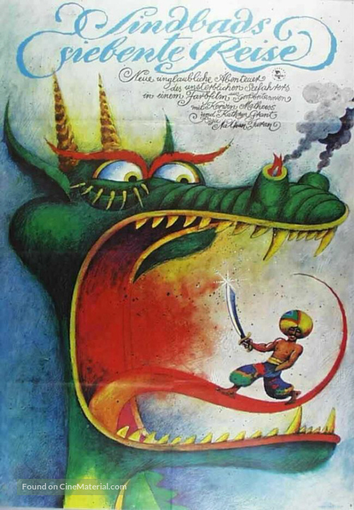 The 7th Voyage of Sinbad - German Movie Poster