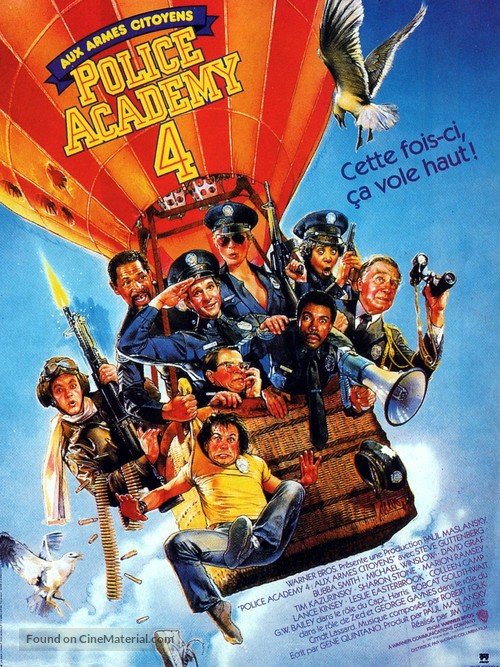 Police Academy 4: Citizens on Patrol - French Movie Poster