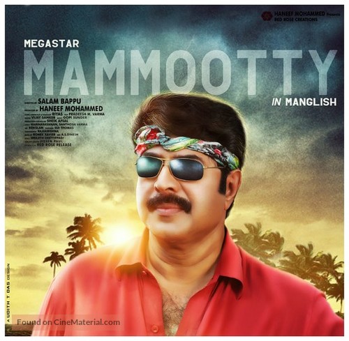 Manglish - Indian Movie Poster