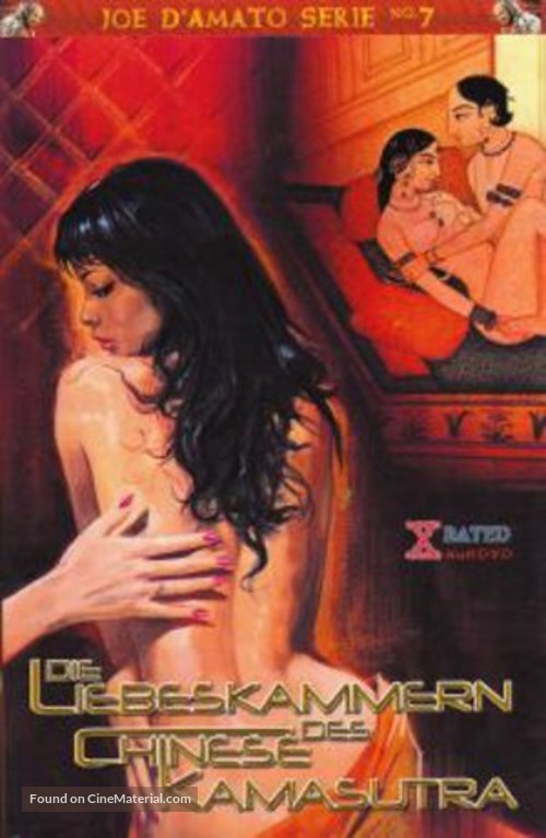 Chinese Kamasutra - Kamasutra cinese - German VHS movie cover