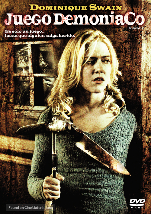 Dead Mary - Argentinian DVD movie cover