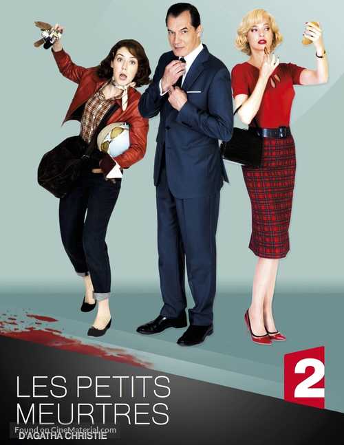 &quot;Les petits meurtres d&#039;Agatha Christie&quot; - French Movie Poster