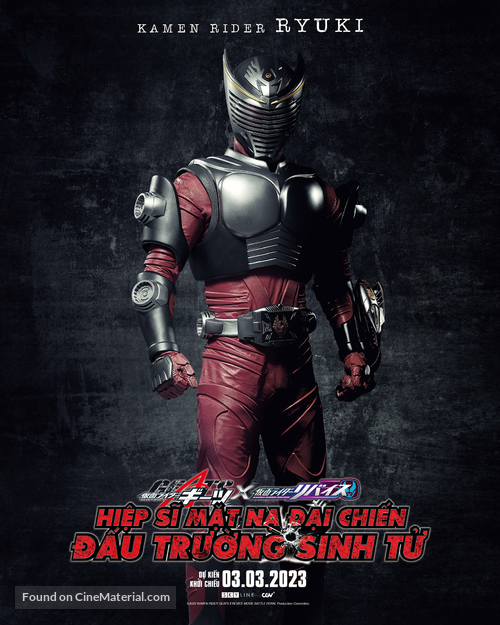 Kamen Rider Geats &times; Revice: Movie Battle Royale - Vietnamese Movie Poster