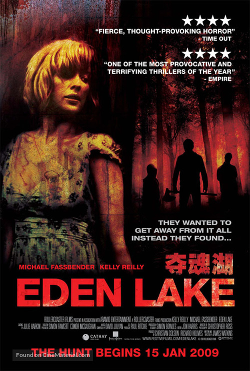 Eden Lake - Singaporean Movie Poster